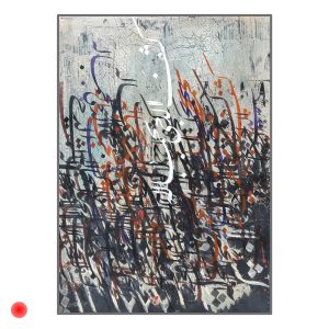 Karimpoor-artworks-1st-sold