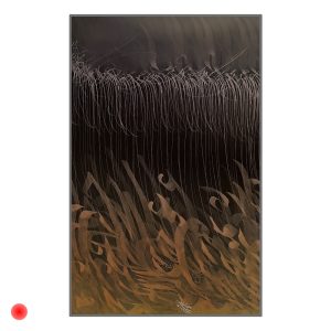 Karimpoor-Artworks-1400-Sold